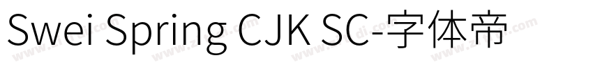 Swei Spring CJK SC字体转换